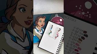 Mystery coloring book / Belle from Beauty and the Beast🌹