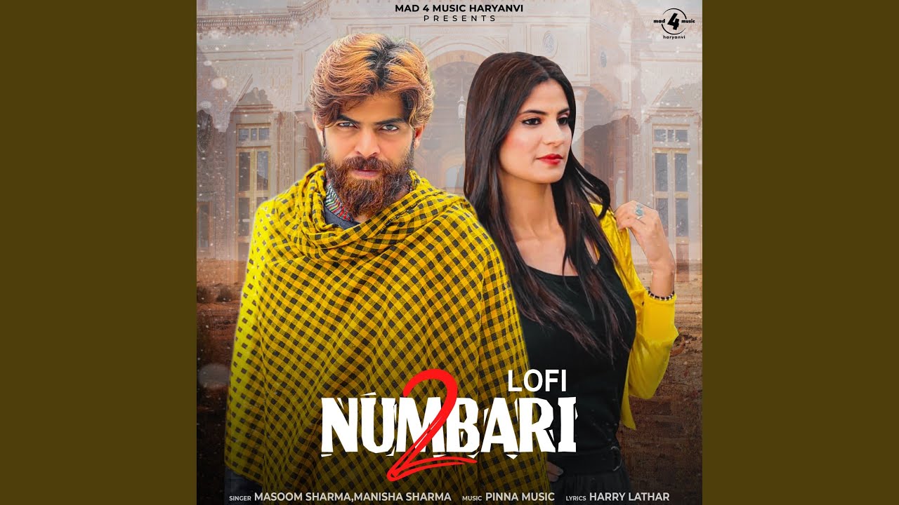 2 Numbari Lofi