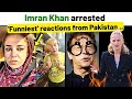 Imran Khan arrested: Why is the world laughing at Pakistan?  Karolina Goswami