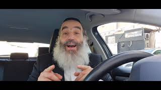 הרב פנגר - בחיים תהיה הנהג