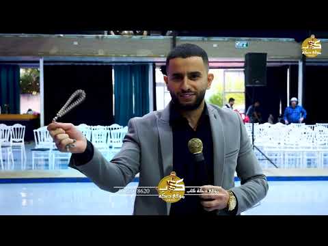 شاي وكذب ودخان هذول ربعي | يسمر يسمر | بطلنا شغل التقطيع | صابر السويطي ومالك حمدان 2023