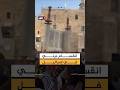 انقسام ديني في إسرائيل بين نساء الحائط والحريديم 