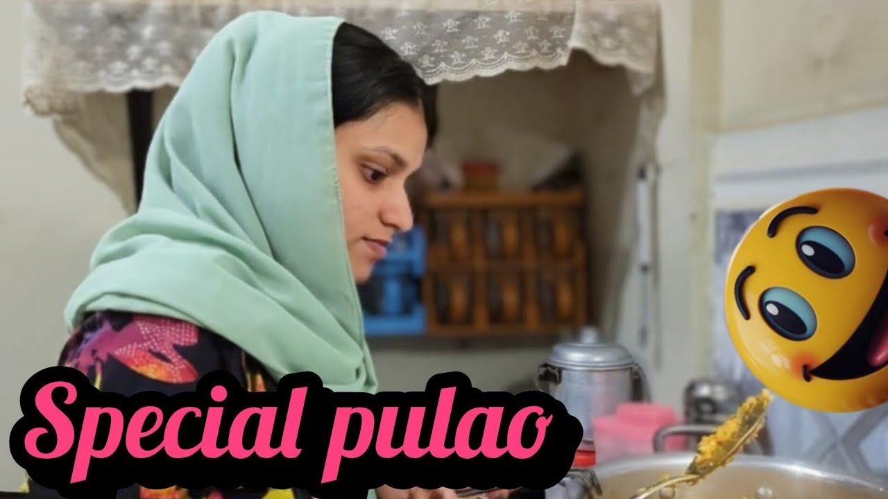Special pulao recipe 🥘 {Misbah Family Vlog1}