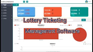 Backend Management Software for Lottery Ticketing Kiosk screenshot 5