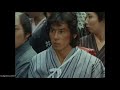 Hiroyuki Sanada Tribute - Yagyu Jubei Abaretabi - Episode 1 & 2#真田広之 #柳生十兵衛あばれ旅 #千葉真一 #志穂美悦子 #樹木希林
