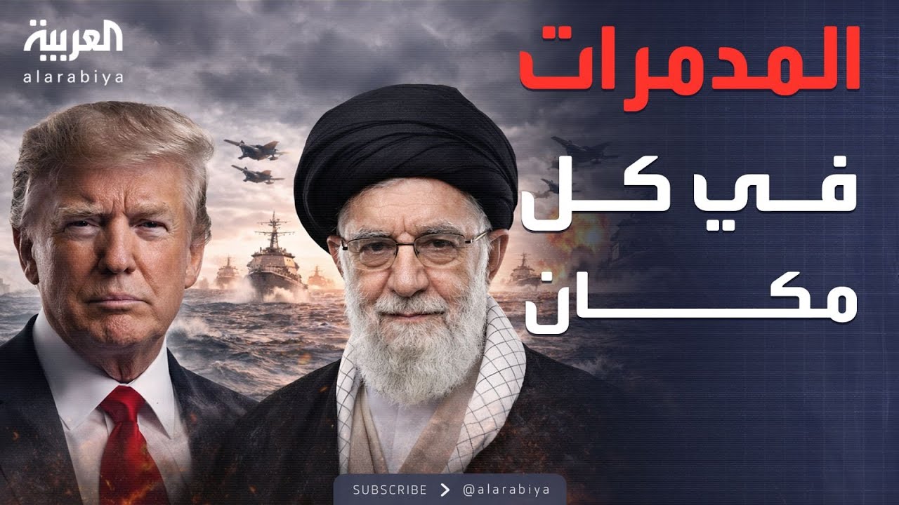 ���� ������� | ����� ������� ����� ���� �� ����� ������
 - نشر قبل 7 دقيقة