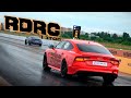 Audi TTRS БЫСТРЕЕ BUGATTI Veyron? Открыли ПАРАШЮТ и встали на тумбу!