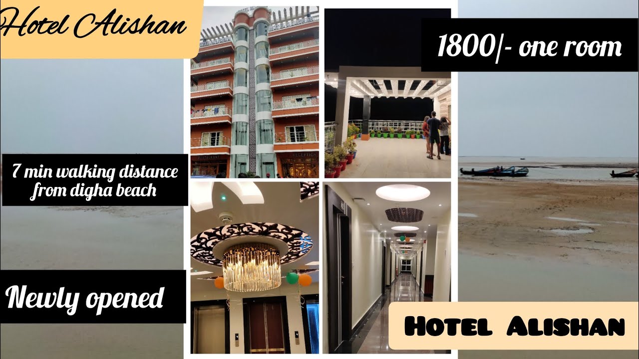 hotel-near-digha-beach-hotel-alishan-hotel-in-low-budget-digha