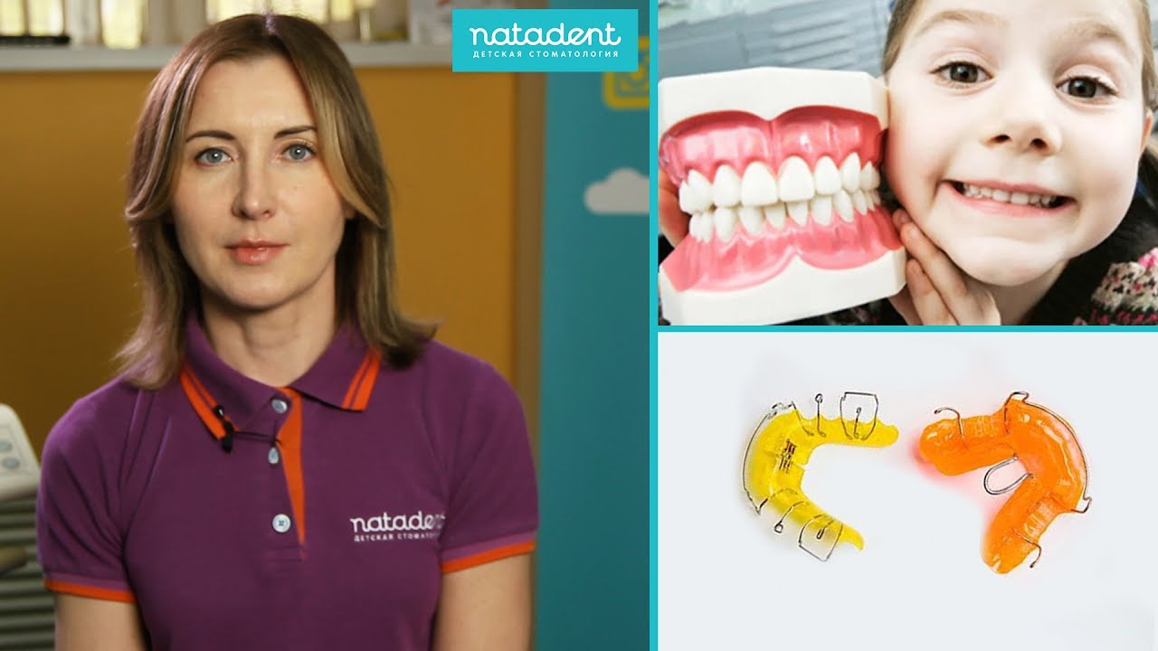 детские протезы. моторика протезы рук. моторика протезы рук. детские протезы. протезирование это в реабилитации.