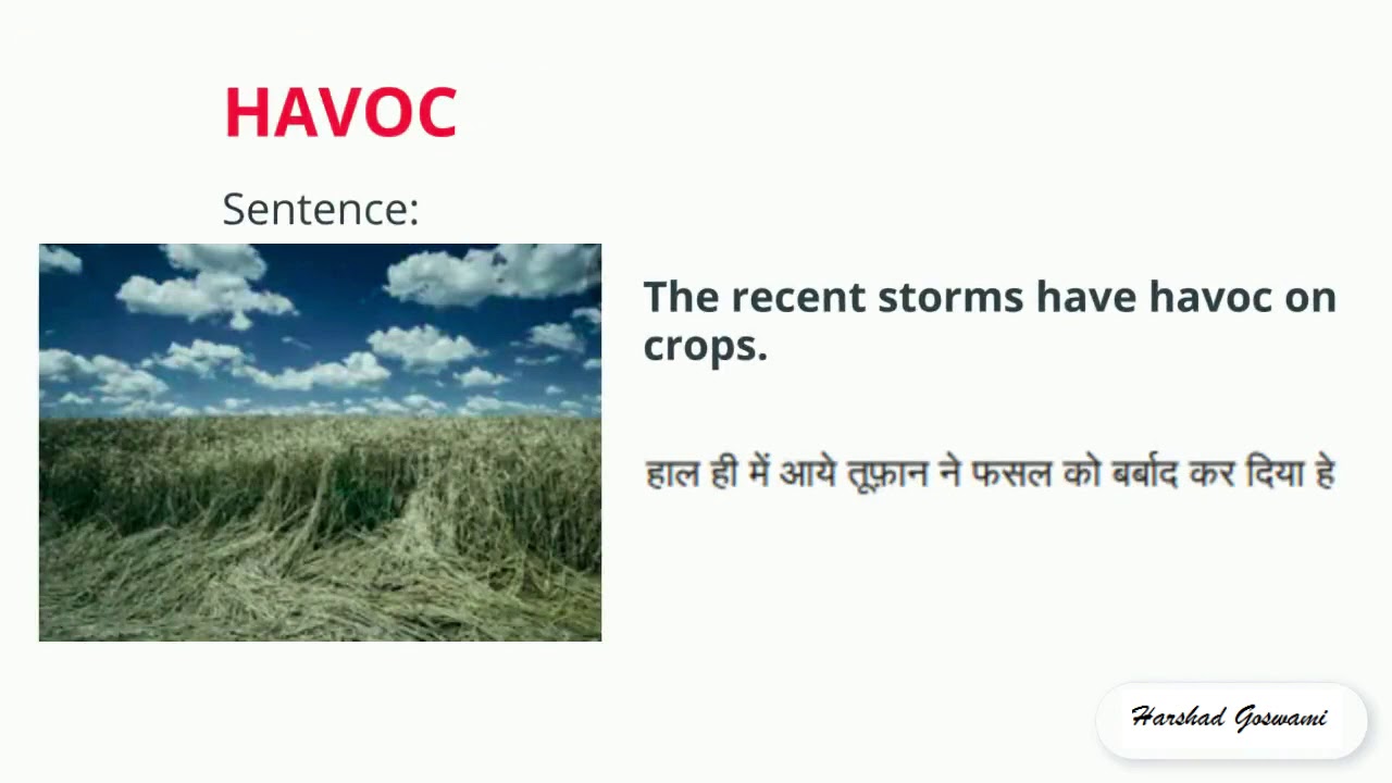 Havoc meaning in hindi - YouTube