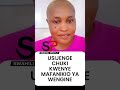 USIJENGE CHUKI KWENYE MAFANIKIO YA WENGINE Swahilipeople USIJENGE CHUKI KWENYE MAFANIKIO YA WENGINE Swahilipeople