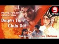 Tvb movie duyn tnh cha phai  phng trung tn  quch i minh  tvb 1992