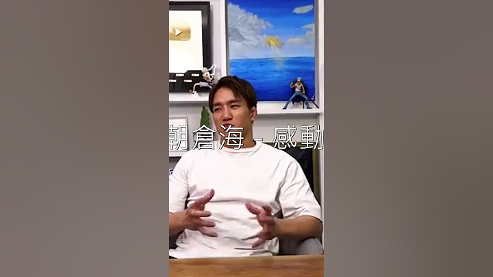 KAI Channel ⧸ 朝倉海   感動の完全復活【RIZIN男祭り】