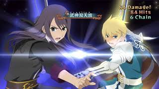 Tales of Vesperia - COMBO Exhibition Video-