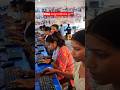 कम्प्यूटर चलाना सीखें इंटरव्यू के साथ 🖥️