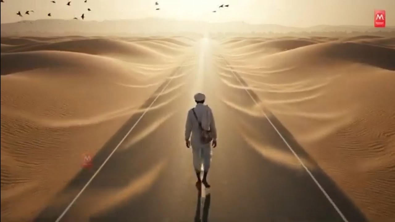 Dagar ha muskil Khatin Safar ha 