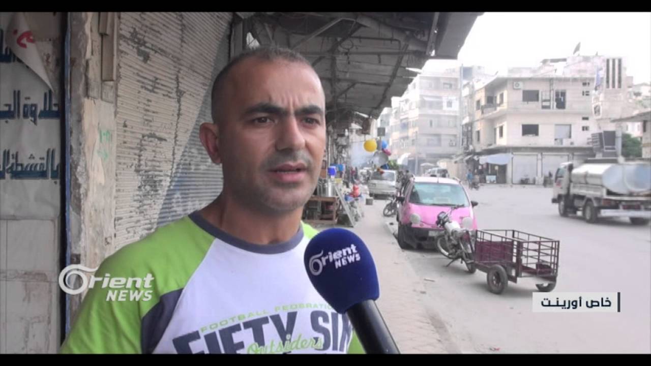 الذكرى السنوية الأولى لتحرير مدينة جسر الشغورمن قوات النظام