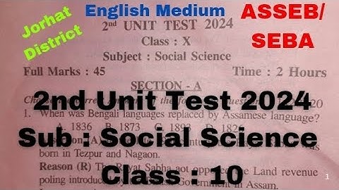 Class 10 Social Science 2nd Unit Test 2024 english medium question paper of Jorhat Dist