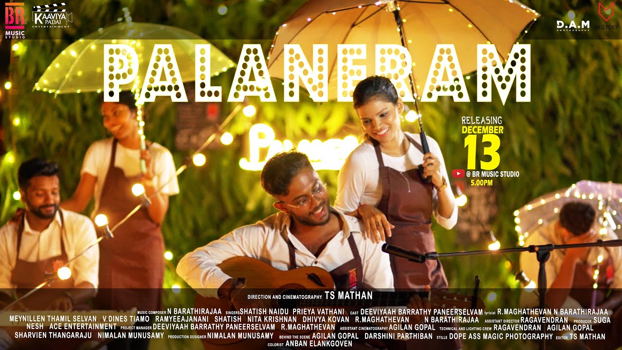 PALA NERAM OFFICIAL TEASER | TS MATHAN | N BARATHIRAJAA | SHATISH NAIDU | PRIEYA VATHANI