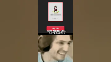 좀비고 스토리작이 안나오고있어 