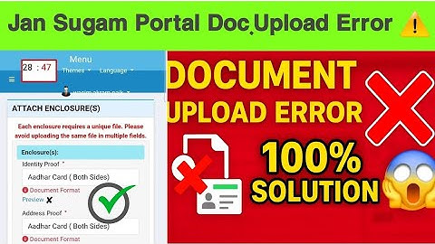 Jan Sugam Portal Document Upload Problem | Solution for Multiple Enclosure Error