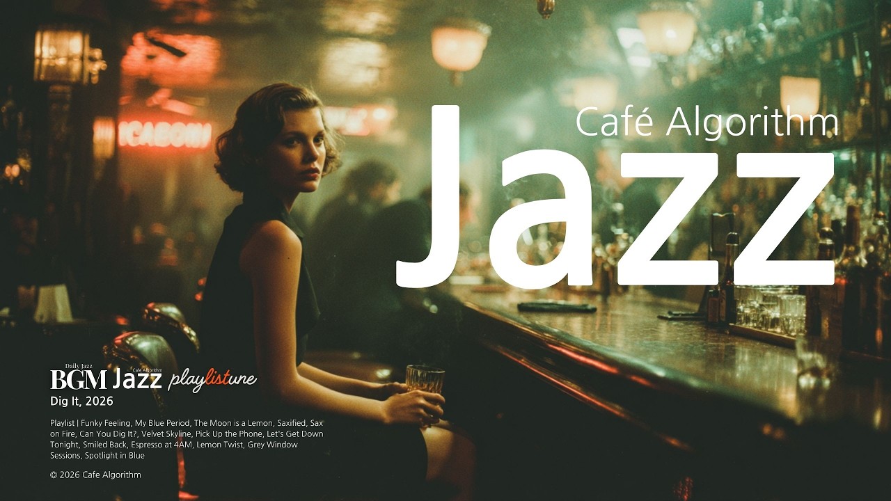 Can You Dig It? | Jazz Funk & Blues/Soul Playlist
