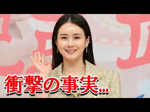 財閥家の妻だった女優チェ・ジョンユンが離婚させられた本当の理由