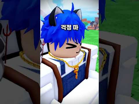 뉴비 도와주는 착한 운영자(?) thumbnail