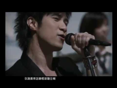古巨基 Leo Ku《周星呢》[MV]