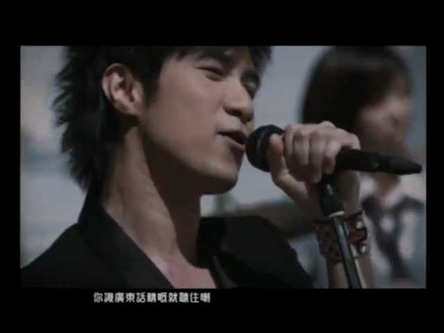 周星呢 - 日清升Cup合味道廣告主題曲