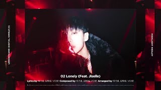 【AUDIO 韓繁中字】이기광 (LEE GIKWANG/李起光) - Lonely (Feat. Jiselle)