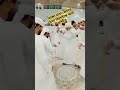 খাজা বাবা প্রেমের মেলা মিলাইছে আটরশিতে #shorts #Islamic video short#🇧🇩🇧🇩🇧🇩🇧🇩🇧🇩🕌