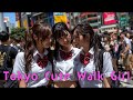 Tokyo Cute Walk Girl