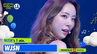 WJSN (우주소녀) 's 1min. ⏱💚 | KCON 2022 LA