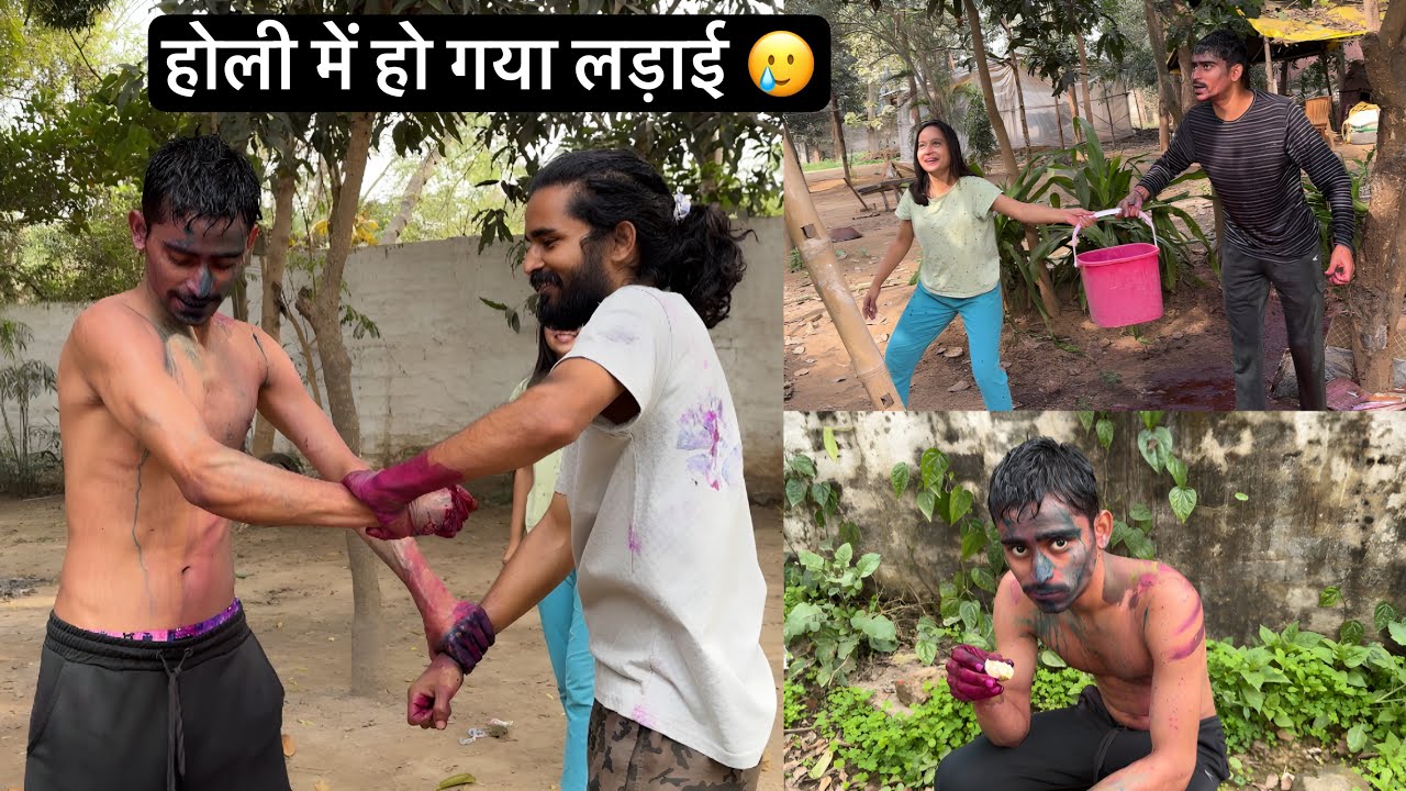 Holi ke chakkar me dhokha mil gaya 😨💔 | EP - 4