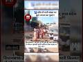 🚰 इंदौर में पानी संकट पर फूटा जनता का गुस्सा!