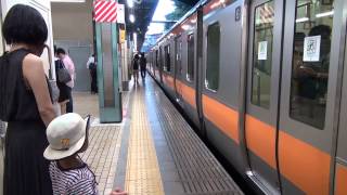 JR Chuo Line E233 series depart from Yotsuya station (Japanese Train)