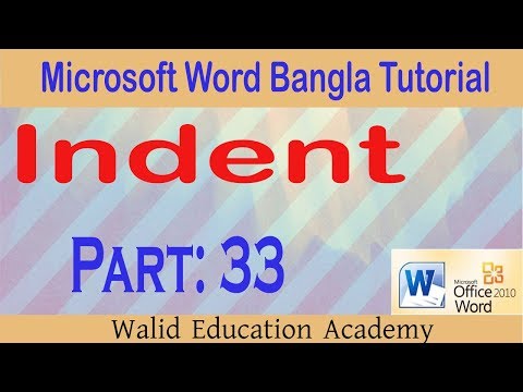 Indent Paragraph in Microsoft Word | Microsoft Word Bangla Tutorial