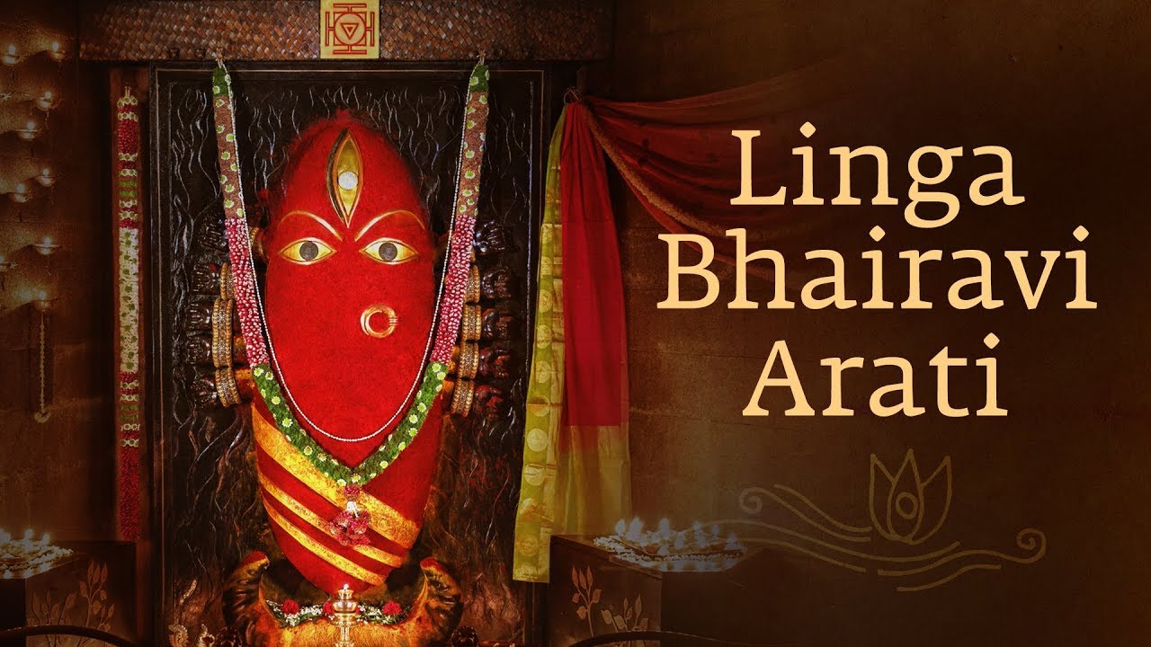 Linga Bhairavi Arati | Navratri | Sadhguru - YouTube