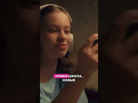 ОБЗОР 'ПЛАКСА' | СЕРИАЛ | ДРАМА
