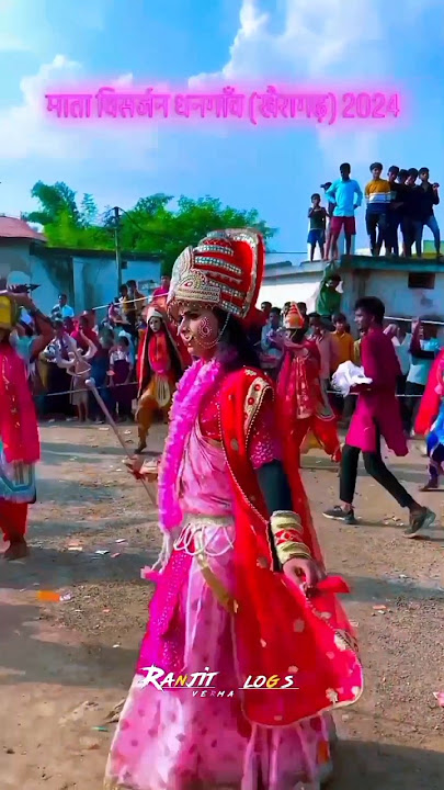 Mata visarjan Dhangaon khairagarh 2024🌸🙇🌺#cgnavratri#devimaa#durgamaa #jhaki#cgreels❤️#cg#dukaluyada
