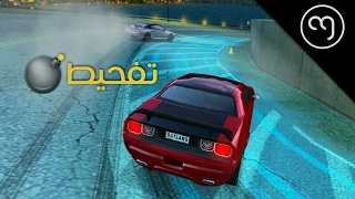 تحميل لعبة التفحيط و الدرفت الرائعه مجانا drift mania outlaws screenshot 4
