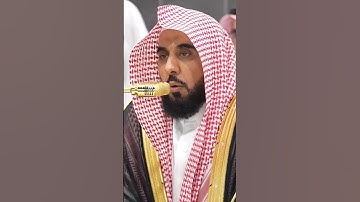 سورة الأنفال | الشيخ #عبدالله_الجهني