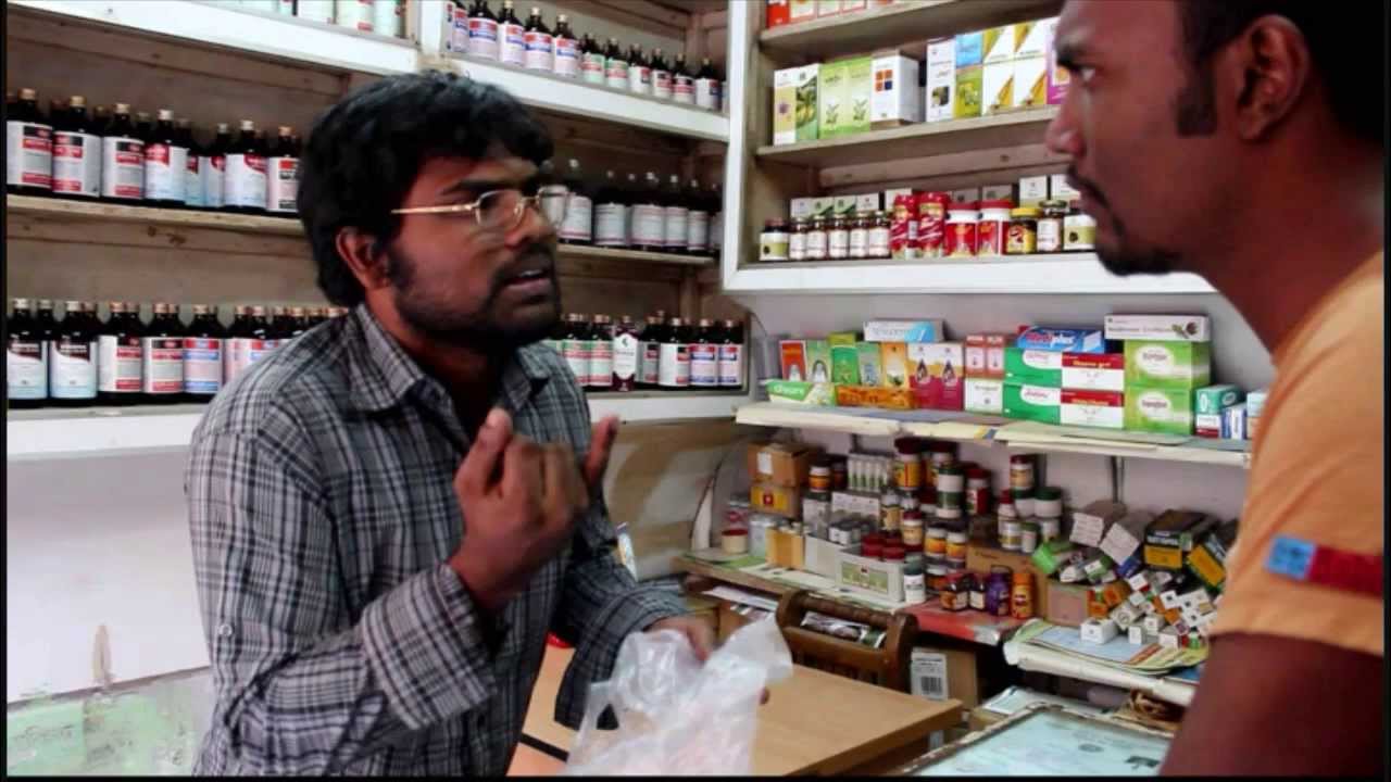 18+ Bangla Funny Ad 