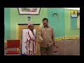Mr Gundurao - Kannada Comedy Drama
