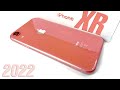 iPhone XR в 2022 году