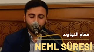 Eyyüp Ensar KILIÇ | Kur'an Âşıkları Kur'an Muhabbeti | مقام النهاوند | Resimi