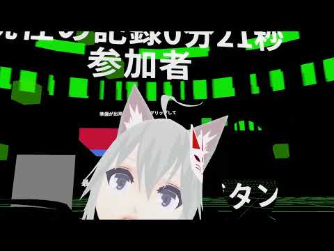 【バーチャルキャスト】烏丸ゆんのりょーいき 軽めにデバッグ【VTuber】