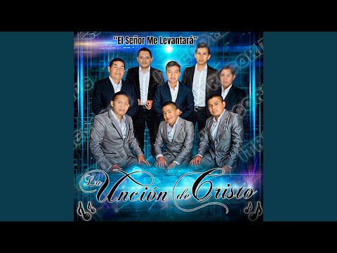 Watch El Señor Me Levantará on YouTube