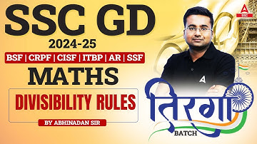 SSC GD 2025 | SSC GD Maths Classes By Abhinandan Sir | SSC GD Math  Divisibility Rules